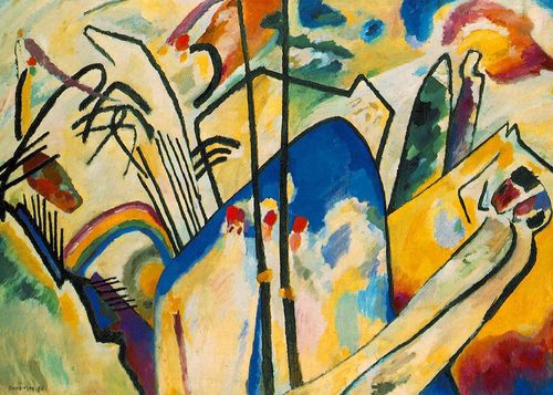 Composition IV — Abstract Art